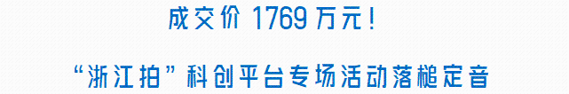 微信圖片_20231213092408.png